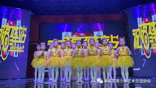 濱湖校區(qū)周末考級班學生參與新泰廣播電視臺《祝福驛站》欄目錄制活動