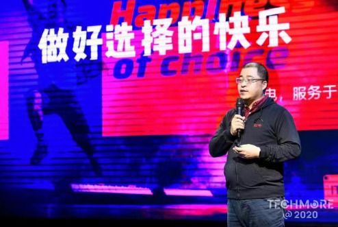 智慧家庭新篇章 第五屆大會(huì)聚焦創(chuàng)新，金選獎(jiǎng)引領(lǐng)音像制品制作新風(fēng)尚