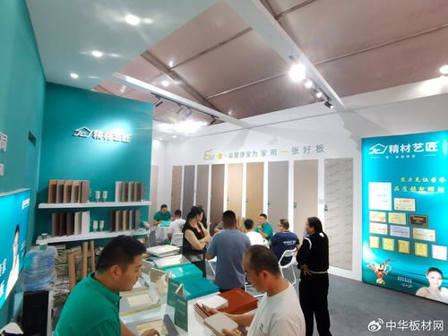 精材藝匠板材亮相鄭州建博會，硬核產品實力圈粉，開啟工程建設新篇章