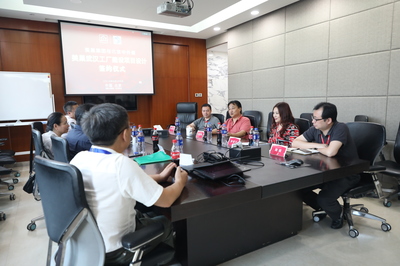 美巢武漢工廠建設項目設計合作協議正式簽署，開啟工程建設新篇章